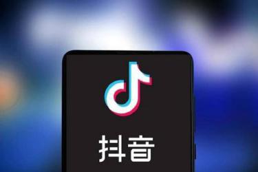 抖音加入粉絲團(tuán)燈牌怎么升級(jí)快